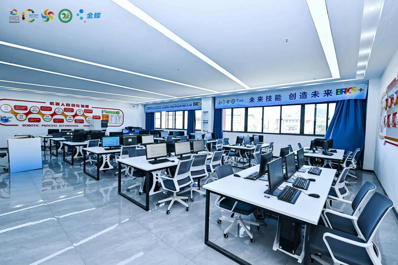 財務共享服務實訓中心與會計工廠&數智運維工廠正式啟用，開啟數據處理服務新篇章